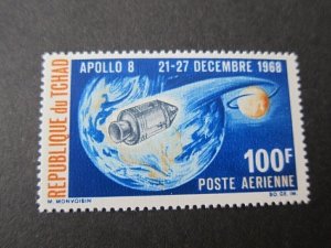 Chad 1969 Sc C51 space set MNH