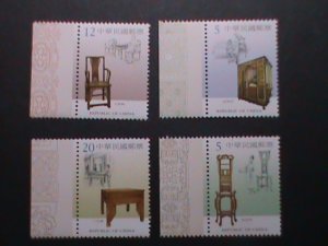 ​CHINA-TAIWAN-2003 SC#3489-92 FURNITURE MNH SET VF- WE SHIP TO WORLD WIDE