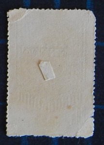 China 10UAN (2440-Т)