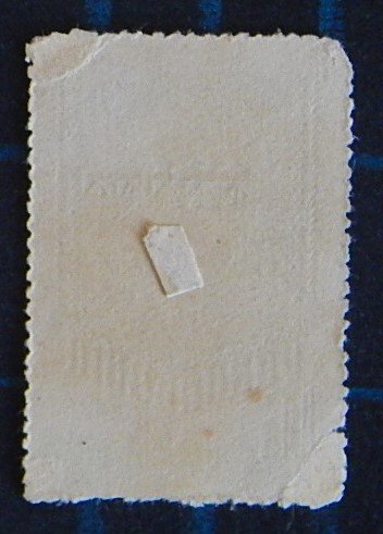 China 10UAN (2440-Т)