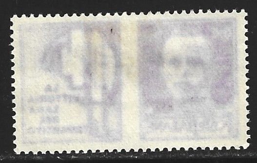 Italy #435   used