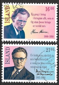 ICELAND 1988 POETS SET Sc 654-655 VFU