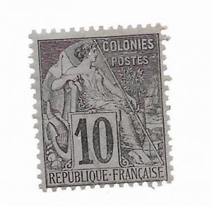 France #50 MH Paper Adherance - Stamp - CAT VALUE $11.00