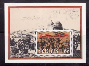 St. Kitts-Sc#92- Unused NH sheet-Brimstone Hill siege-MIlitary-1982