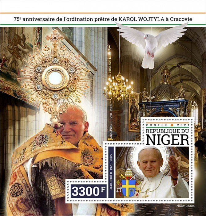 2021/08 - NIGER - KAROL WOJTYLA     1V  complet set    MNH ** T