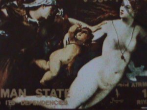 ​AJMAN- WORLD FAMOUS NUDE ARTS PAINTING-2 COMPLETE SETS LARGE SHEET -FANCY CANCL