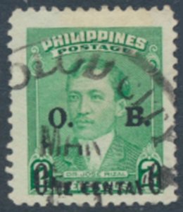 Philippines  Sc# O53  Used  see details  / cancel  face & reverse scans   