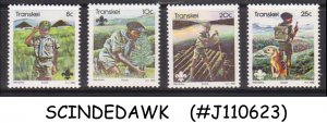 TRANSKEI - 1982 75th ANNIVERSARY OF SCOUTING / SCOUTS - 4V MINT NH