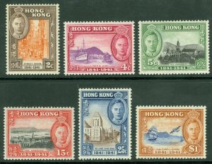 SG 163-168 Hong Kong 1941. 2c-$1 set of 6. Fine unmounted mint CAT £90