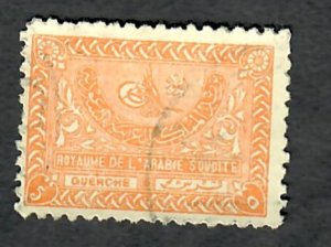 Saudi Arabia #168 used single