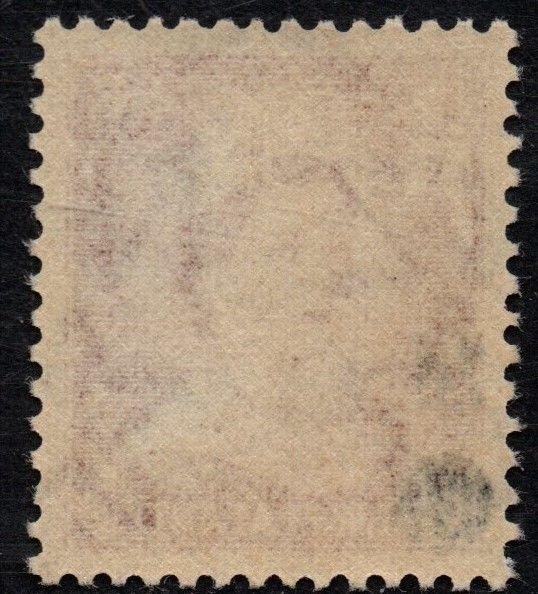 $New Zealand Sc#320 M/NH/VF-XF, Cv. $175