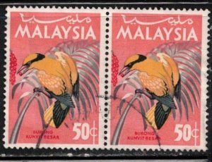 MALAYSIA Scott # 22 Used Pair - Bird