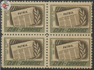 Cuba 1953 Scott 509 | MNH | CU13069