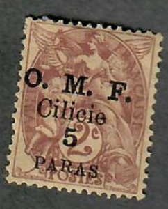 Cilicia #117 Mint Hinged single