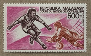 Malagasy 1973 World Cup soccer, MNH.  Scott C120, CV $5.50