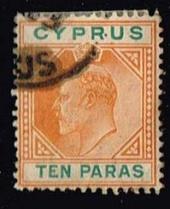 Cyprus 1904, Sc.#49 used  King Edward VII.  color a cv.€9