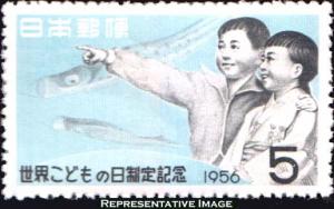 Japan Scott 620 Mint never hinged.