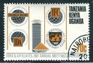 Kenya Uganda & Tanzania; 1973: Sc. # 268: Used  CTO Single Stamp