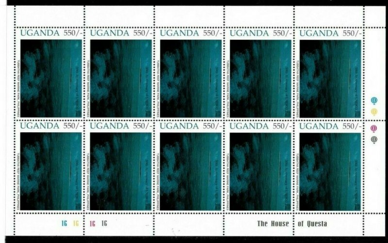 Uganda 1996 - UNESCO - Set of 3 Sheets of 10 (Scott #1431-3) - MNH