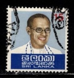 Sri Lanka #486 S.W.R.D. Bandaranaike - Used