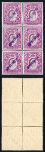 KUT SG27s KEVII 2R Wmk Mult Crown opt Specimen (locally) BLOCK U/M GREAT COLOUR