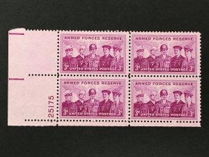 Scott # 1067 Armed Forces Reserve, MNH Plate Block of 4