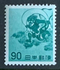 JAPAN UNMOUNTED MINT 1952 SG865…KEY VALUE IN SET..CAT £42