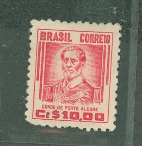 Brazil #668  Single