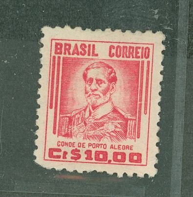 Brazil #1722 MNH  Central & South America - Brazil, General Issue Stamp /  HipStamp