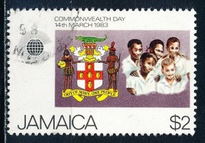 Jamaica #555 Single Used