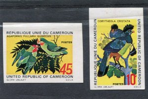 Cameroun 1972 BIRDS set 2 values Imperforated Mint (NH)