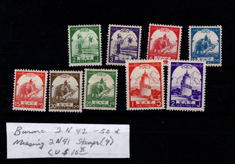 Burma #2N42-2N50 MH - Stamp - CAT VALUE $10.35