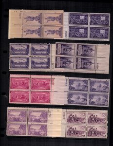 US 8 diff  MNH plate blocks