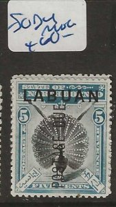 LABUAN 5C BIRD  POSTAGE DUE    SG 4   MOG     P0920H