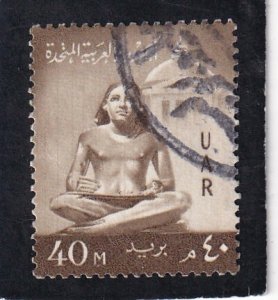 Egypt   #   484    used