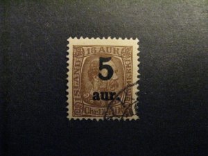 Iceland #130 used  a23.3 8761