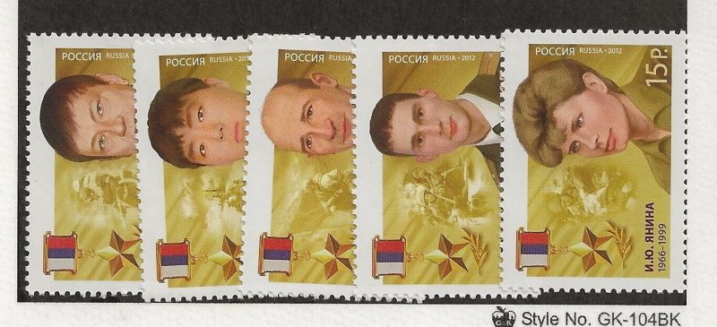 RUSSIA Sc 7354-8 NH issue of 2012 - WAR HEROES 