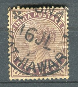 INDIA; 1890s early classic QV issue 1a. value, + fair Postmark, Kathawar