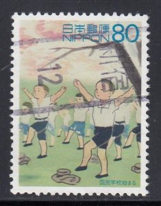 Japan 2000 Sc#2695d Kokumin Gakko (National Schools) System, 1941 Used