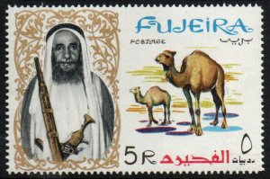 Fujeira Sc #17 Mint Hinged