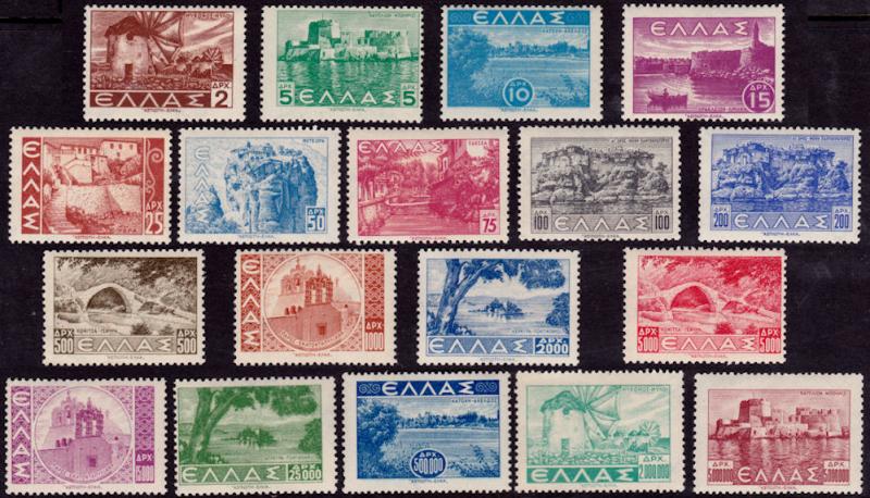 Greece 437-454 Unused