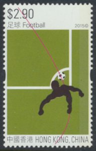 Hong Kong SC# 1724  SG 1955 MNH  Sports Football see details & scan