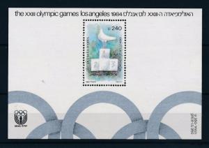 [44125] Israel 1984 Olympic games Los Angeles Dove MNH Sheet