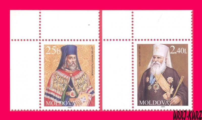 MOLDOVA 1999 Religion Famous People Priests Metropolitans 2v Sc324-325 Mi328-329