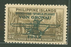 Philippines #C35 Unused Single