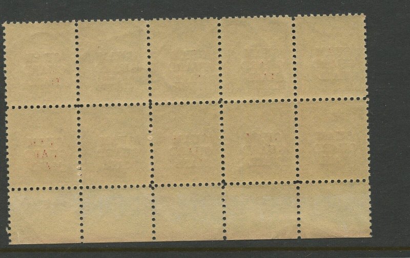 Guam Guard Mail M9 Mint Plate Block of 10 Stamps NH LV8833