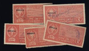 INDIA - TRAVANCORE-COCHIN Revenue Stamp +KERALA O/P R.2 Red x5 used examples