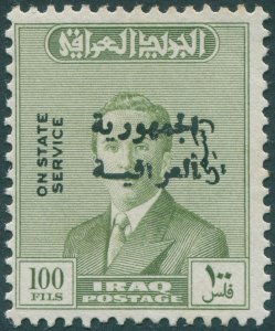 Iraq 1958 100f olive-green Republic Official SGO497 MNH