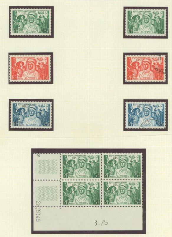 Algeria #226-228 Mint (NH) Single (Complete Set)