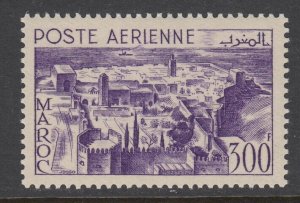 French Morocco, Scott C40 (Yvert PA82), MLH